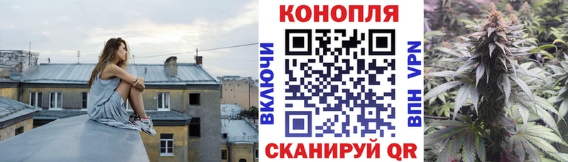 Хочу наркоту Козельск ГАШИШ  Cocaine  МЕТАДОН  Каннабис  МЕФ  A-PVP  АМФ 