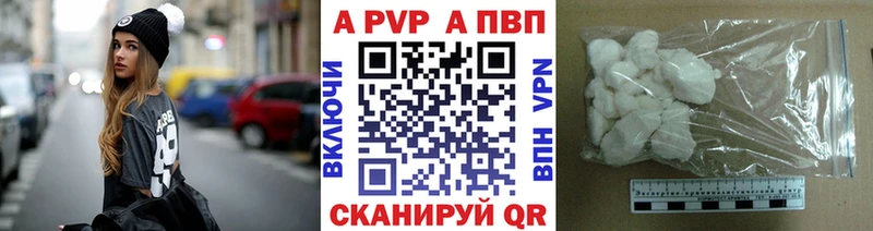 OMG сайт  Козельск  Alfa_PVP СК  даркнет сайт 