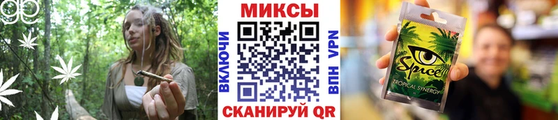 магазин продажи наркотиков  Козельск  Бутират оксана 