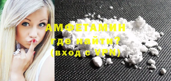 прущие грибы Баксан