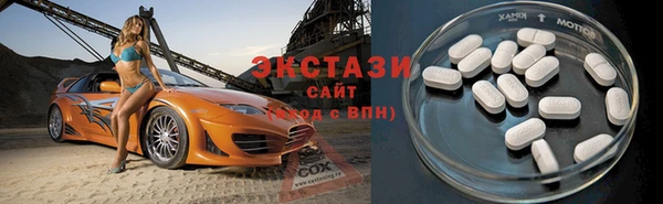 прущая мука Протвино