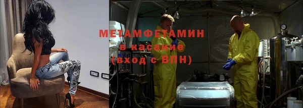 прущие грибы Баксан