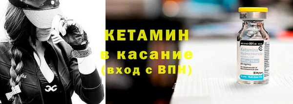 прущие грибы Балахна