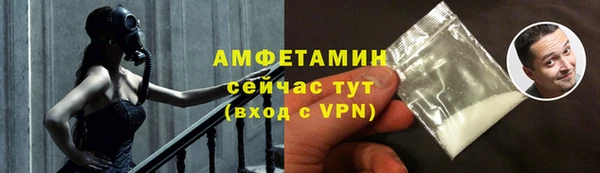 прущий лед Приозерск