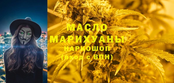 прущие грибы Балахна