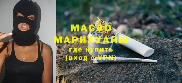 прущие грибы Баксан