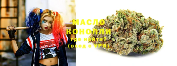 прущие грибы Баксан