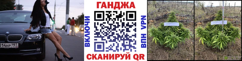blacksprut ССЫЛКА  где продают   Козельск  Шишки марихуана AK-47 
